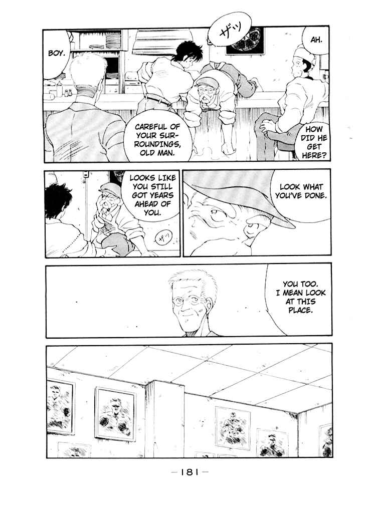Page 22 Chapter 50 Gates of Carnage