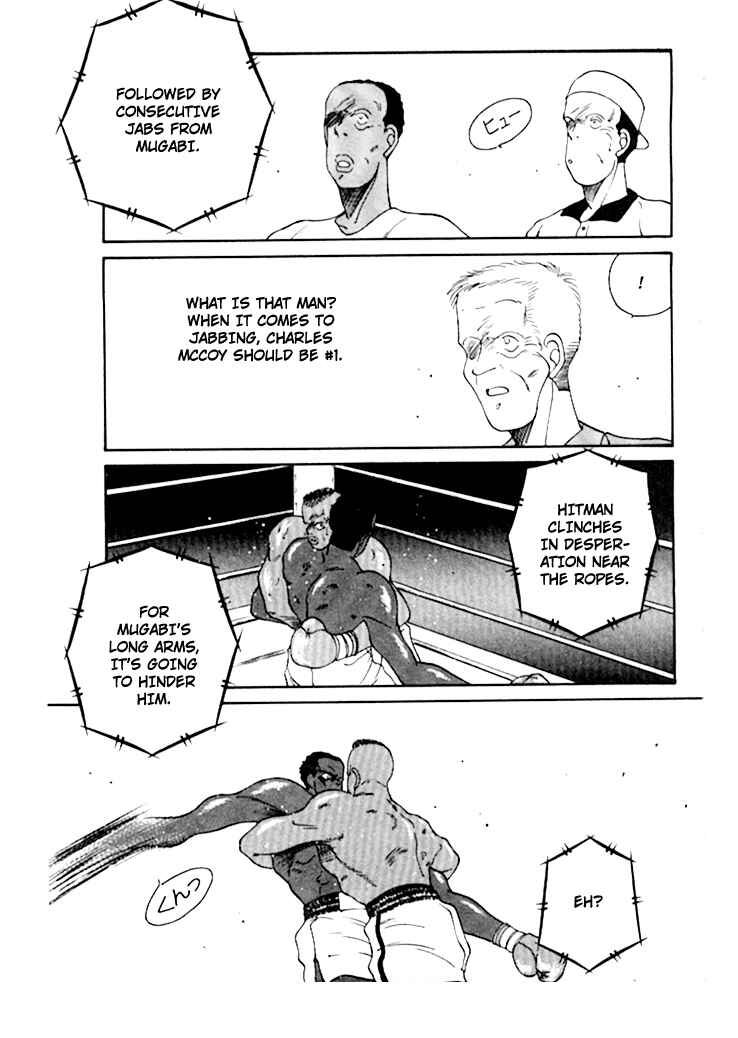 Page 30 Chapter 50 Gates of Carnage