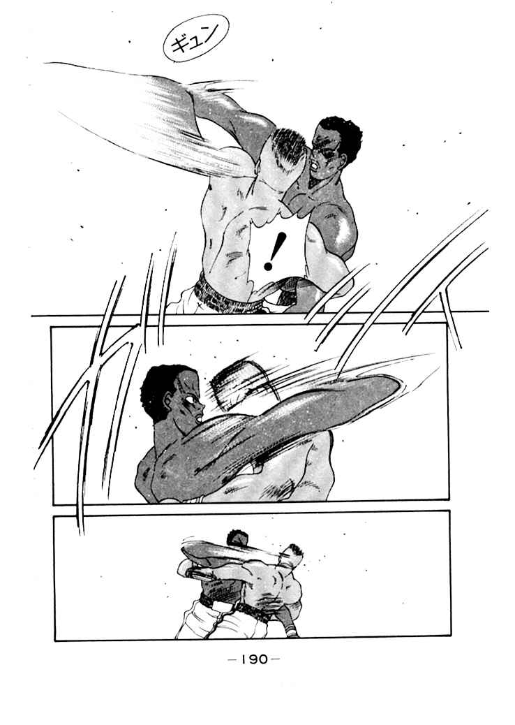 Page 31 Chapter 50 Gates of Carnage