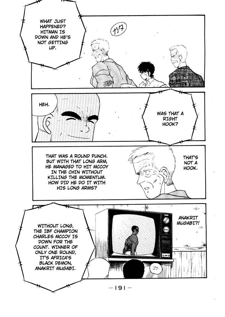 Page 32 Chapter 50 Gates of Carnage