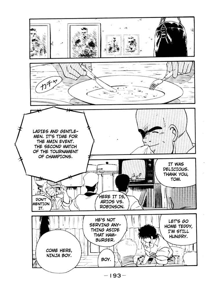 Page 34 Chapter 50 Gates of Carnage