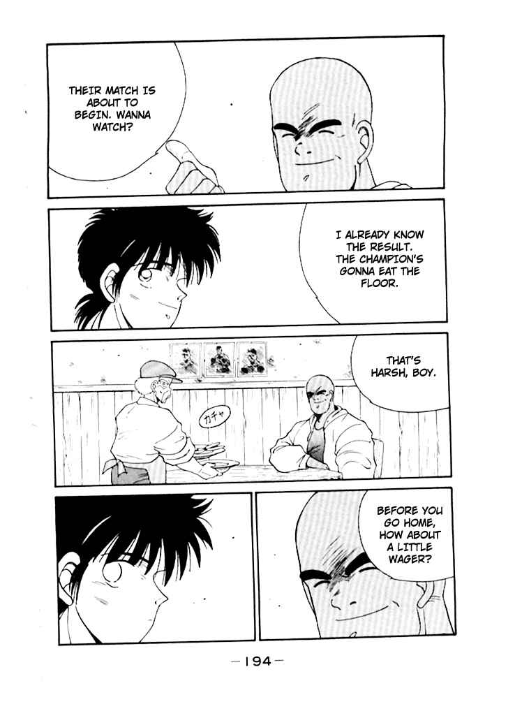 Page 35 Chapter 50 Gates of Carnage