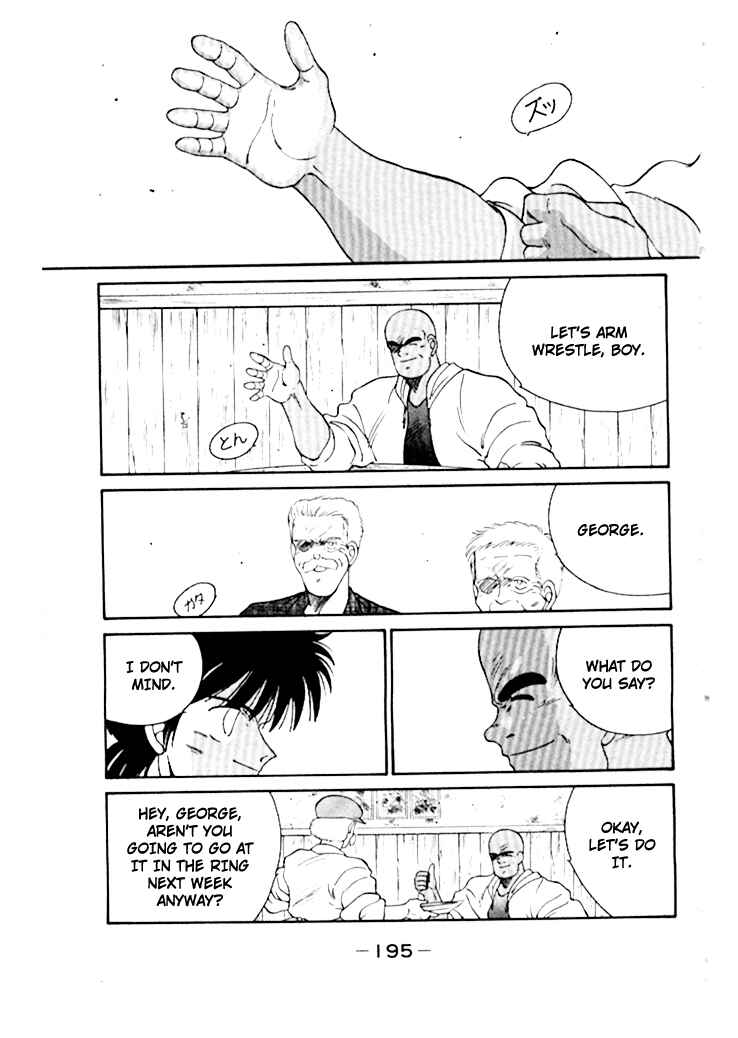 Page 36 Chapter 50 Gates of Carnage