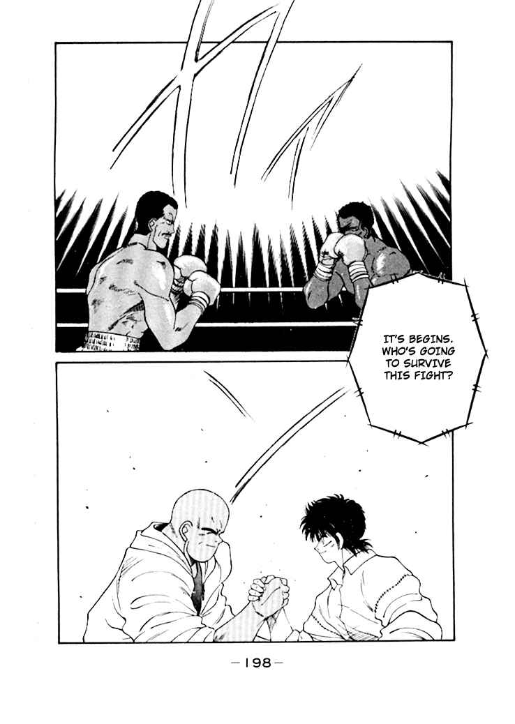 Page 39 Chapter 50 Gates of Carnage