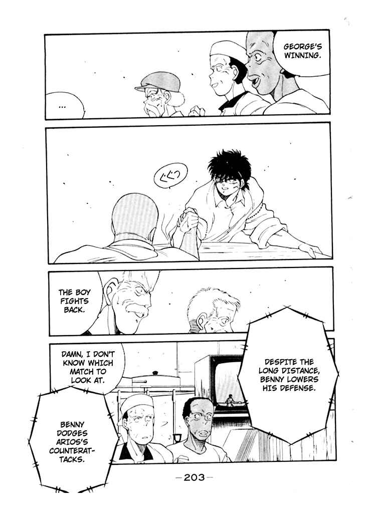 Page 44 Chapter 50 Gates of Carnage
