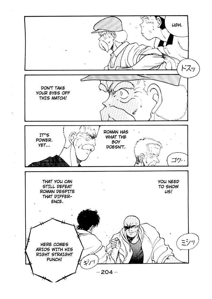 Page 45 Chapter 50 Gates of Carnage
