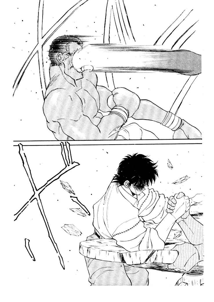 Page 48 Chapter 50 Gates of Carnage