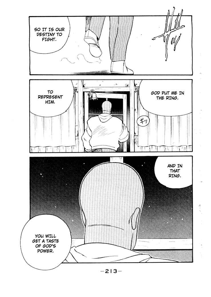 Page 54 Chapter 50 Gates of Carnage