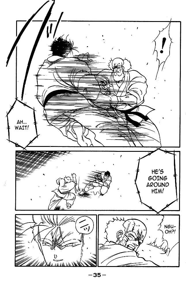 Page 10 Chapter 32 Gates of Carnage
