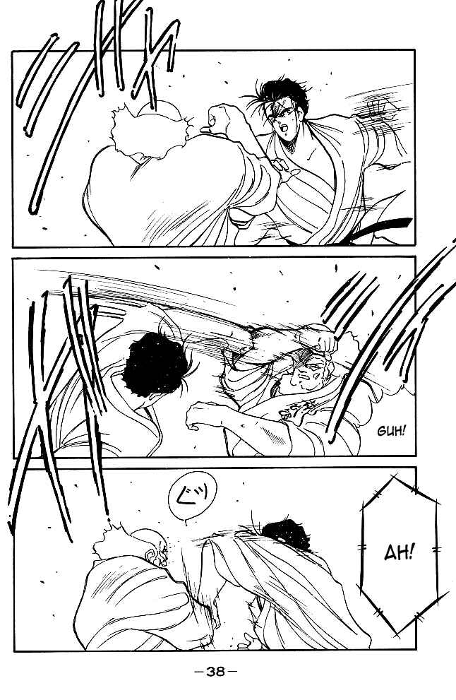 Page 13 Chapter 32 Gates of Carnage