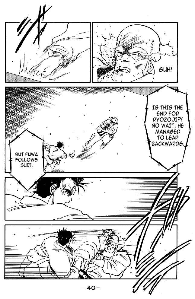 Page 15 Chapter 32 Gates of Carnage
