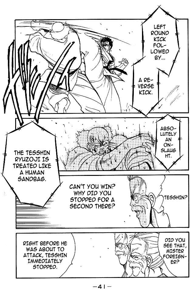 Page 16 Chapter 32 Gates of Carnage
