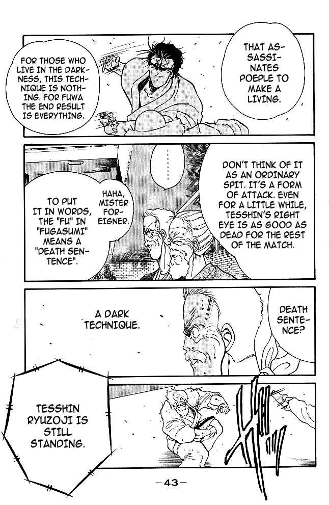 Page 18 Chapter 32 Gates of Carnage