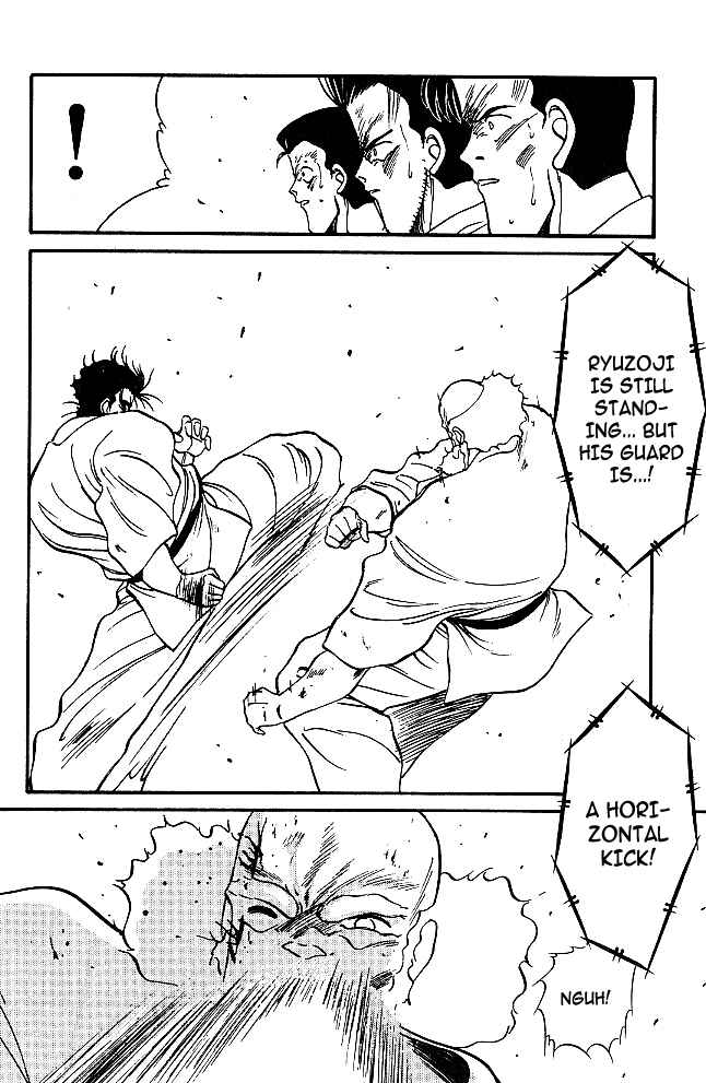 Page 21 Chapter 32 Gates of Carnage