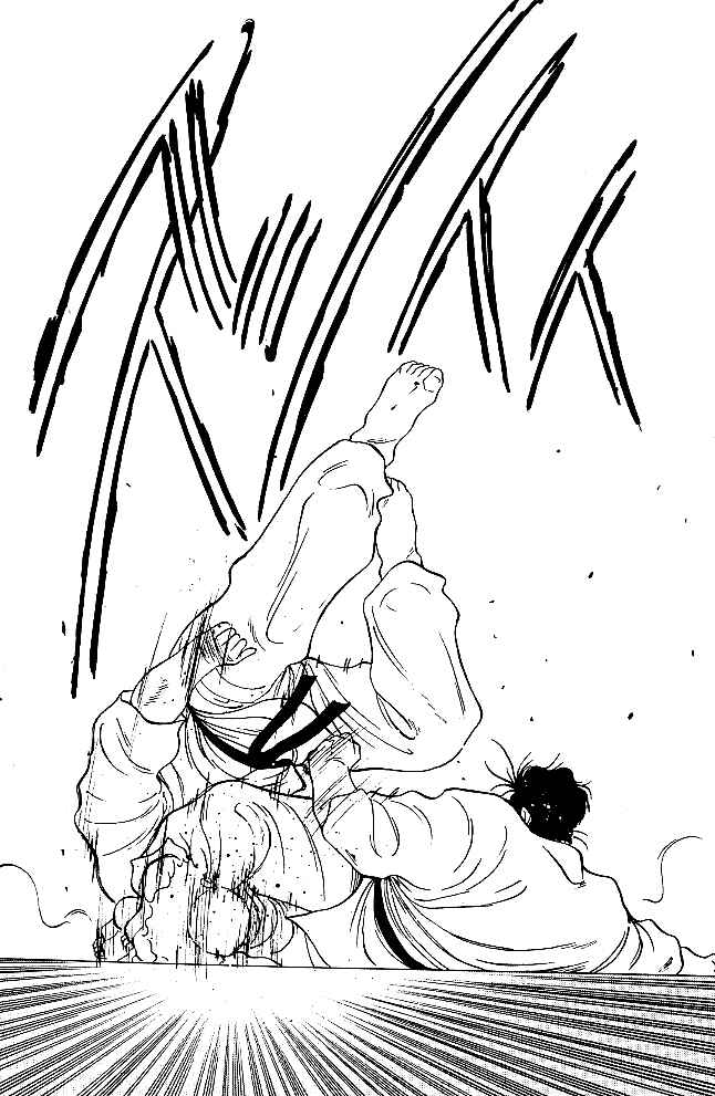 Page 27 Chapter 32 Gates of Carnage