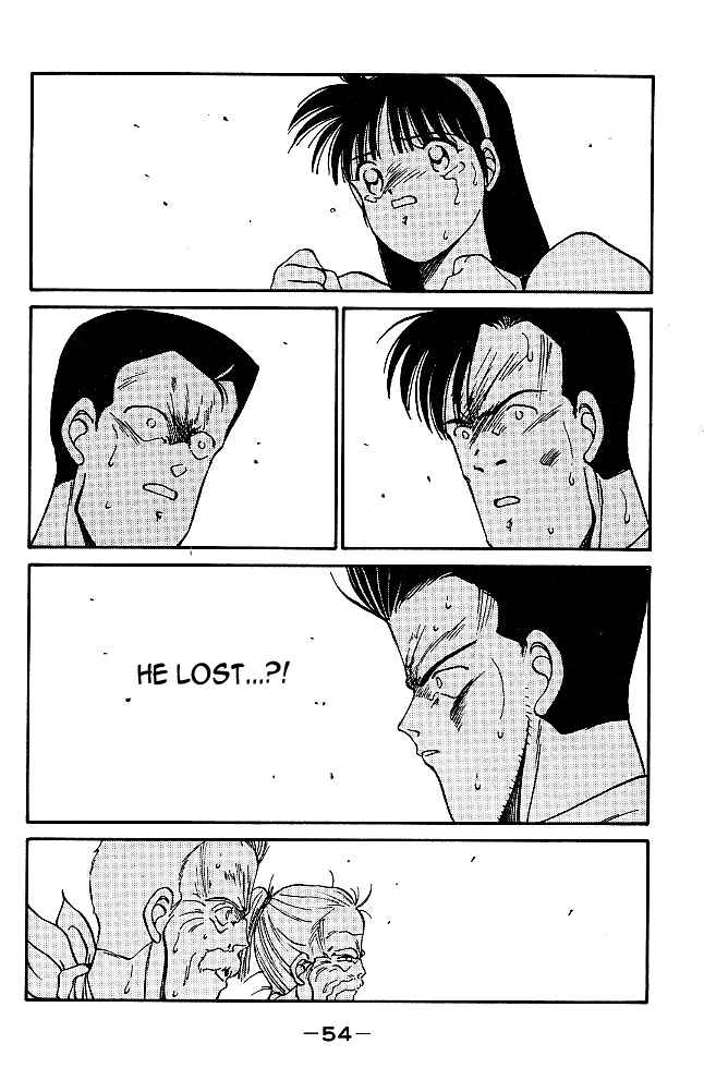 Page 29 Chapter 32 Gates of Carnage