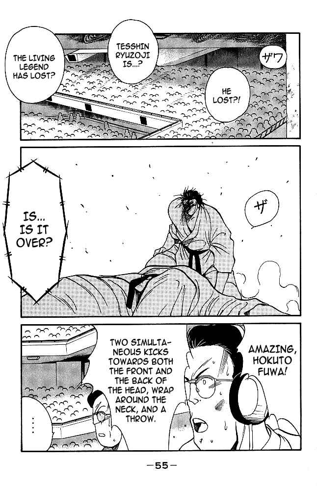 Page 30 Chapter 32 Gates of Carnage