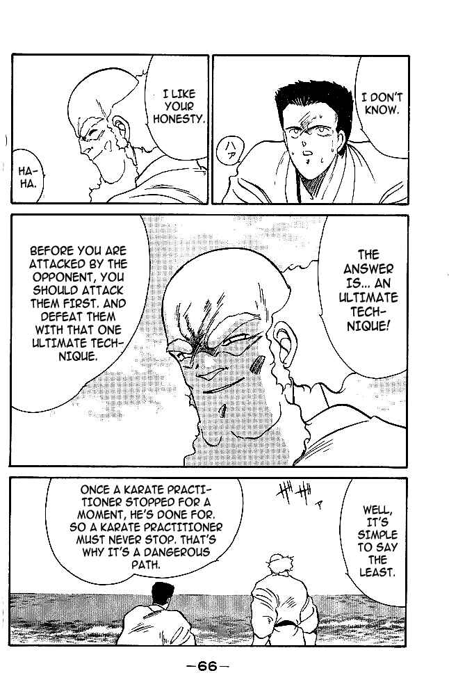 Page 41 Chapter 32 Gates of Carnage