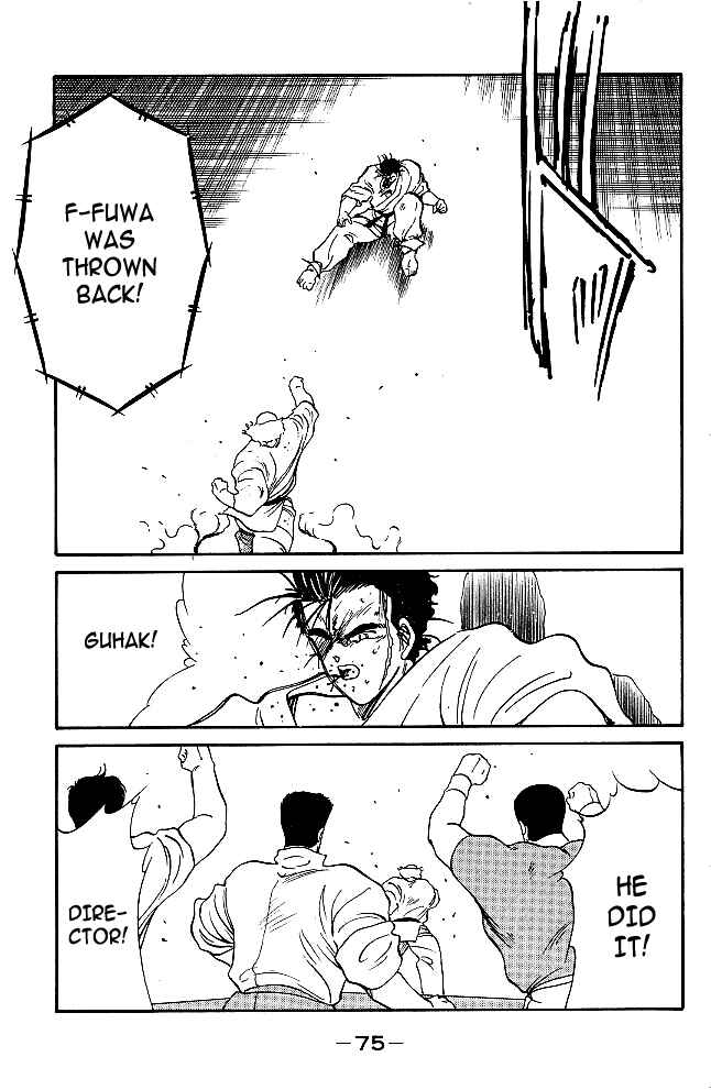 Page 49 Chapter 32 Gates of Carnage