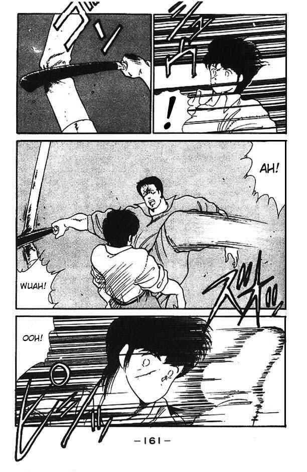 Page 15 Chapter 12 Gates of Carnage