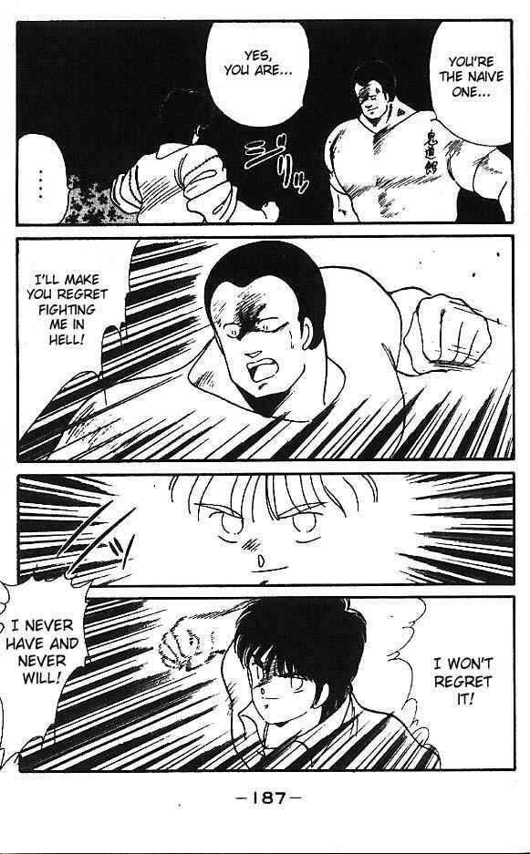 Page 41 Chapter 12 Gates of Carnage