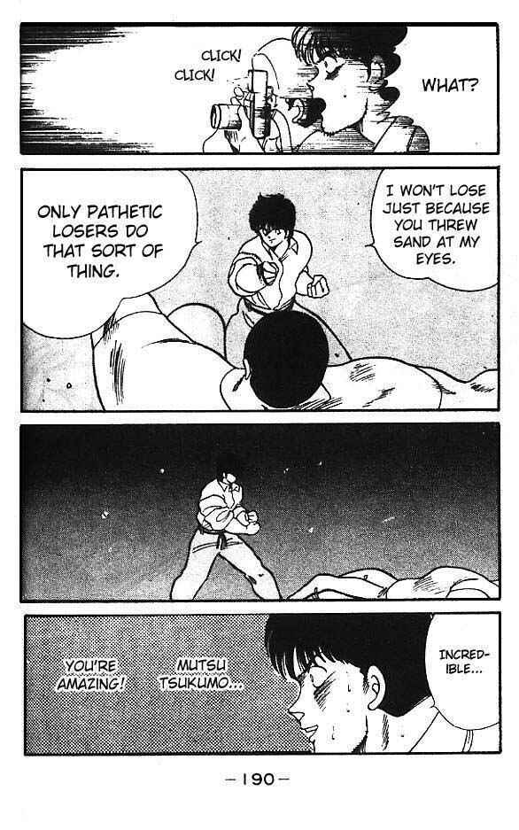 Page 43 Chapter 12 Gates of Carnage