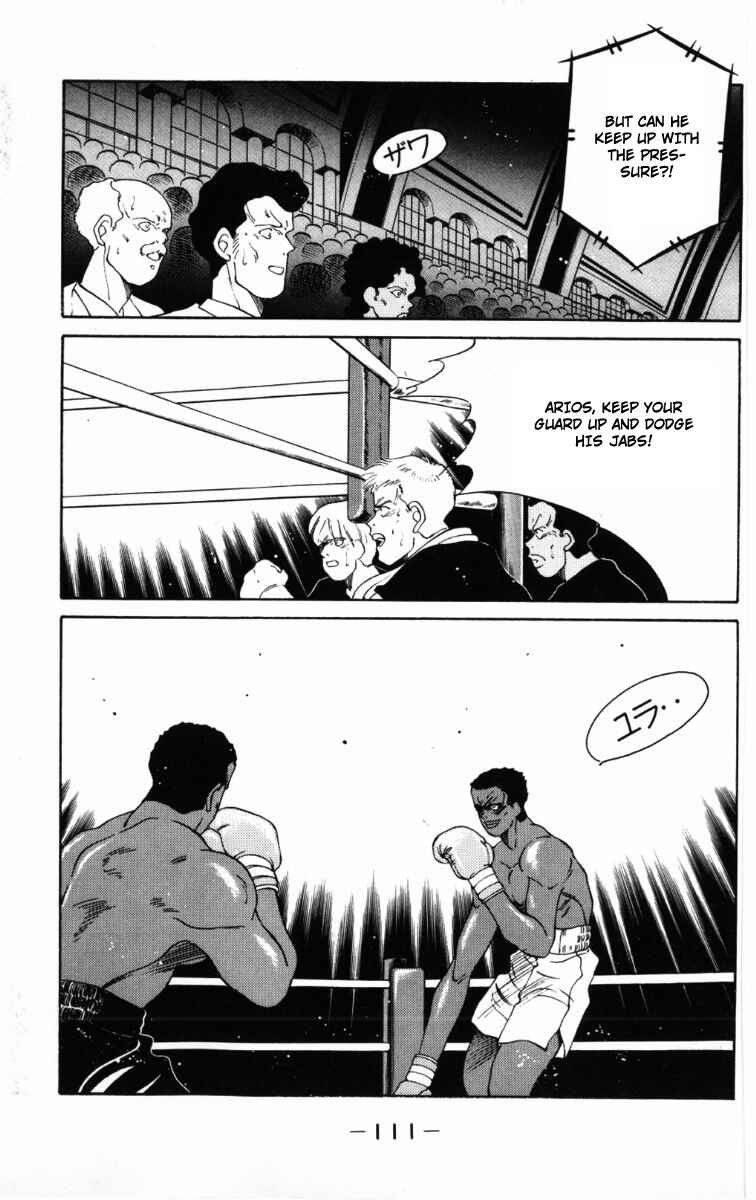 Page 12 Chapter 59 Gates of Carnage