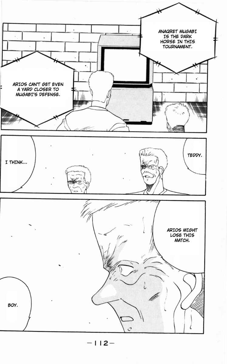 Page 13 Chapter 59 Gates of Carnage