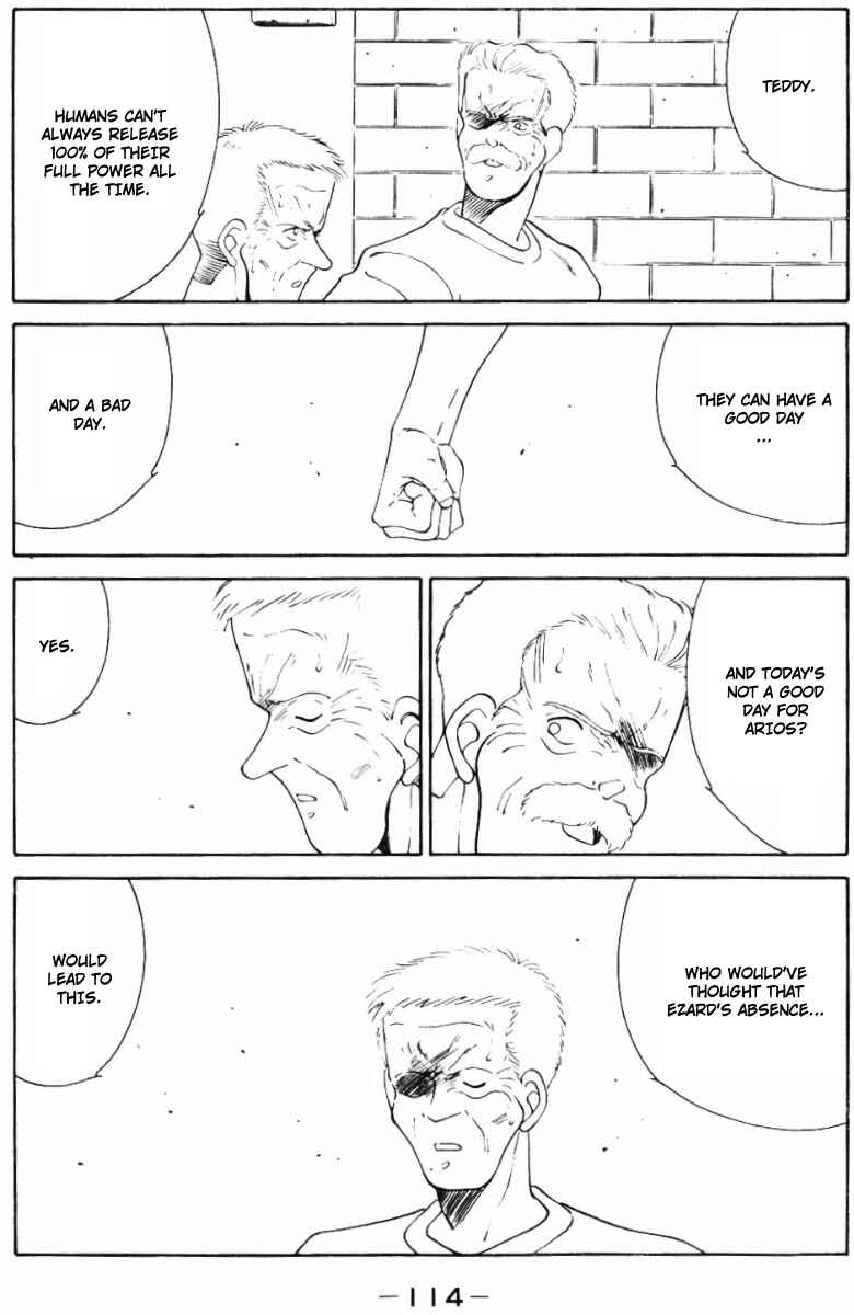 Page 15 Chapter 59 Gates of Carnage