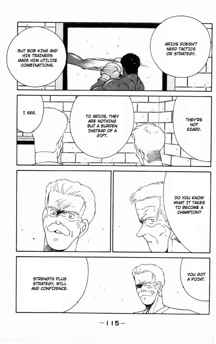 Page 16 Chapter 59 Gates of Carnage