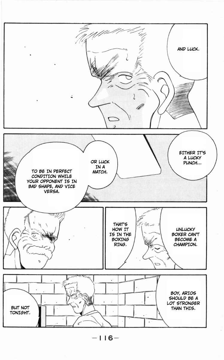 Page 17 Chapter 59 Gates of Carnage