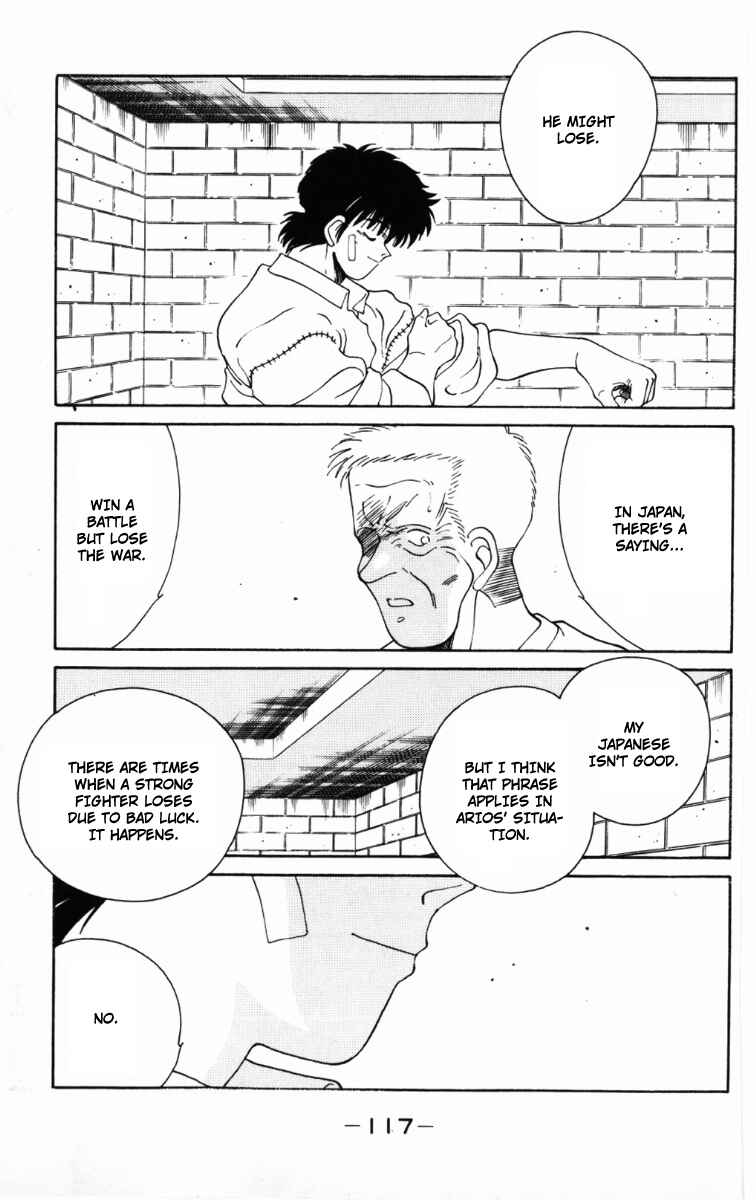 Page 18 Chapter 59 Gates of Carnage