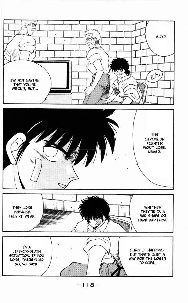 Page 19 Chapter 59 Gates of Carnage