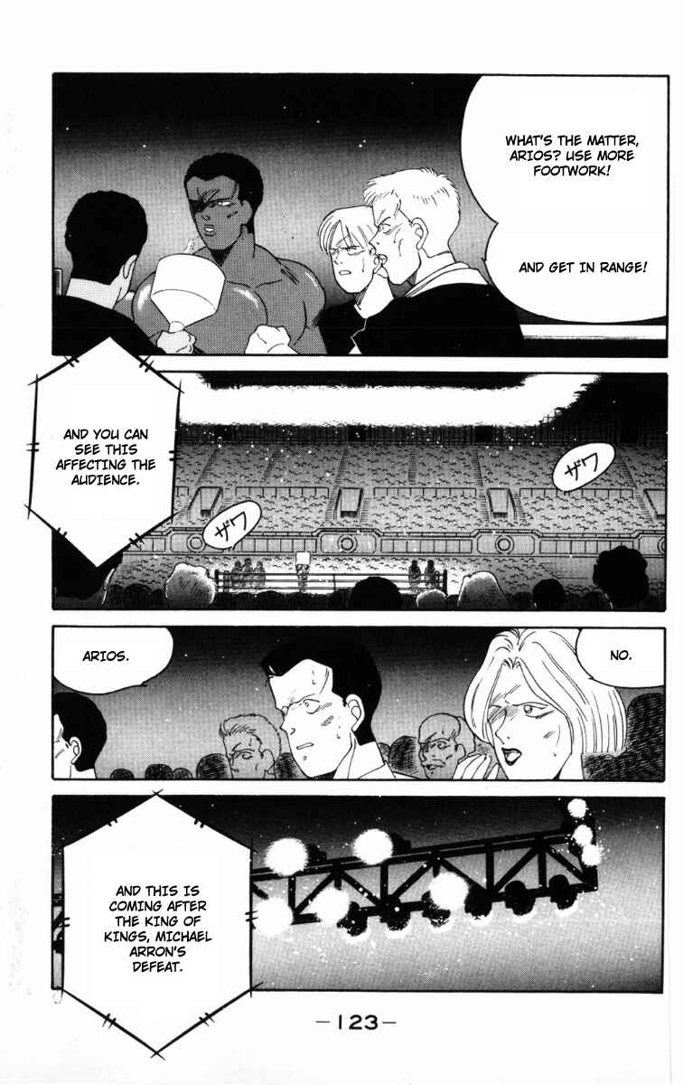 Page 24 Chapter 59 Gates of Carnage