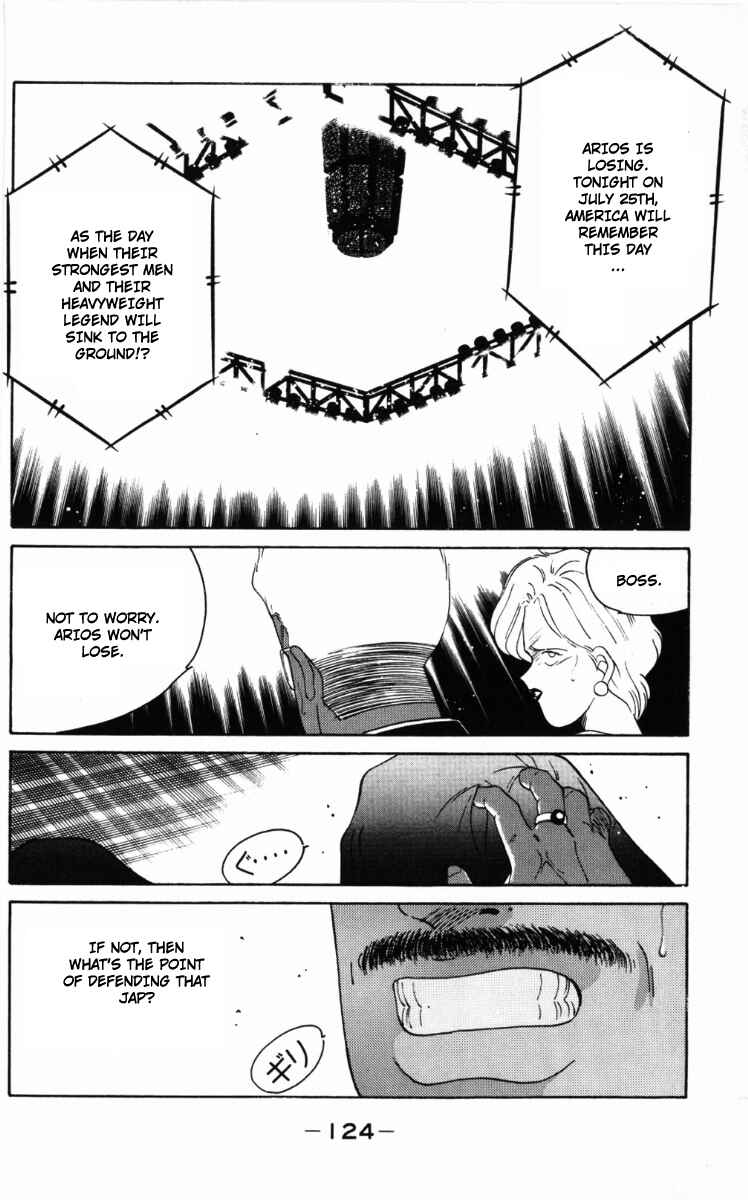 Page 25 Chapter 59 Gates of Carnage