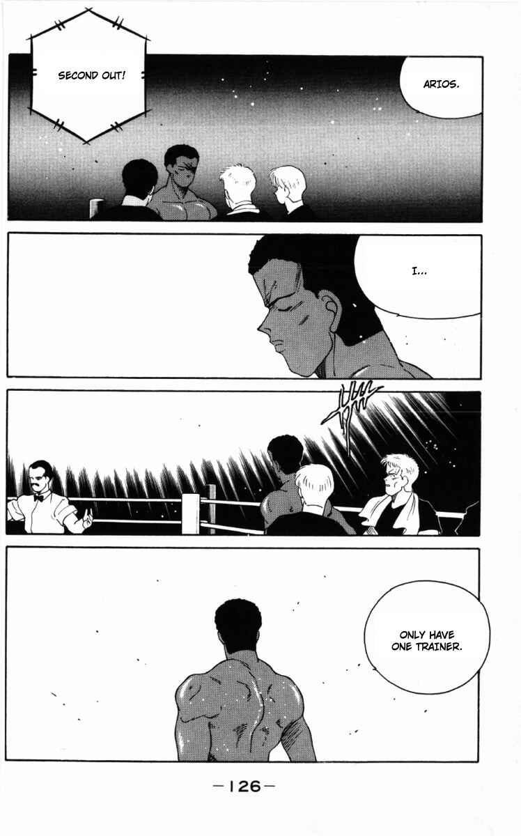 Page 27 Chapter 59 Gates of Carnage