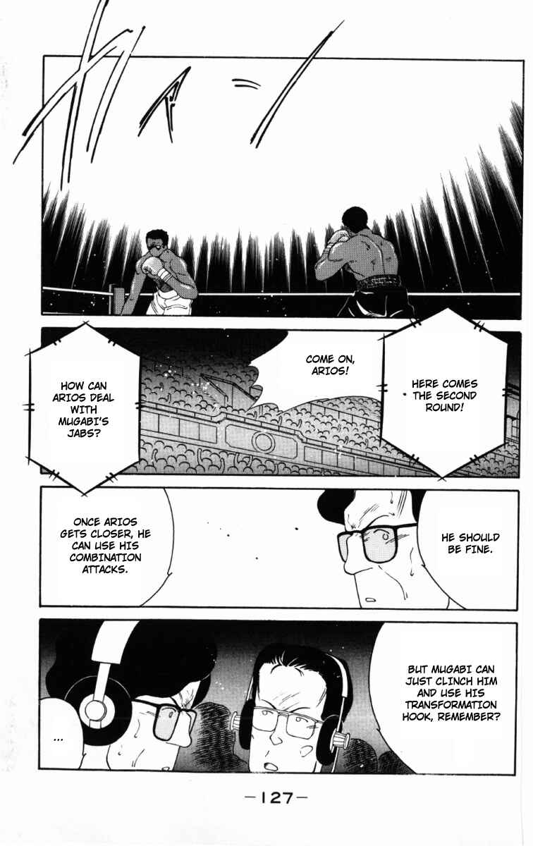 Page 28 Chapter 59 Gates of Carnage