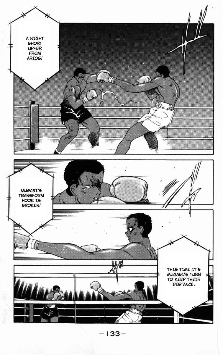 Page 34 Chapter 59 Gates of Carnage