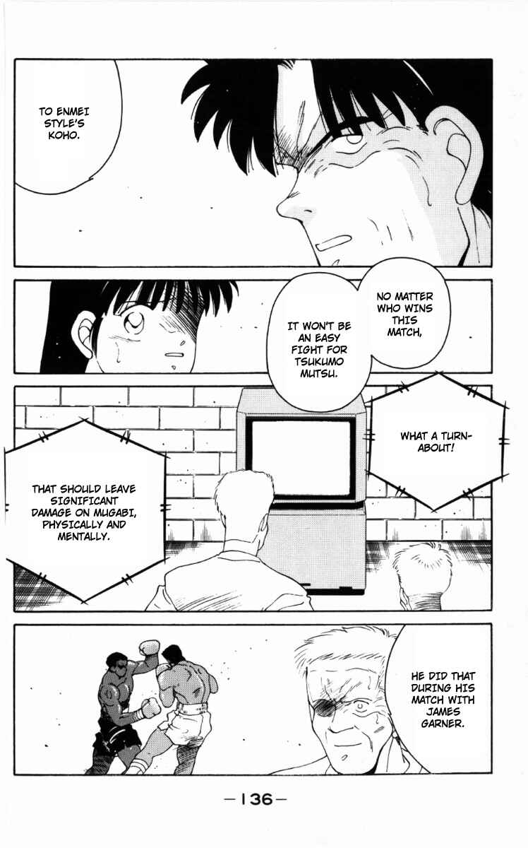 Page 37 Chapter 59 Gates of Carnage
