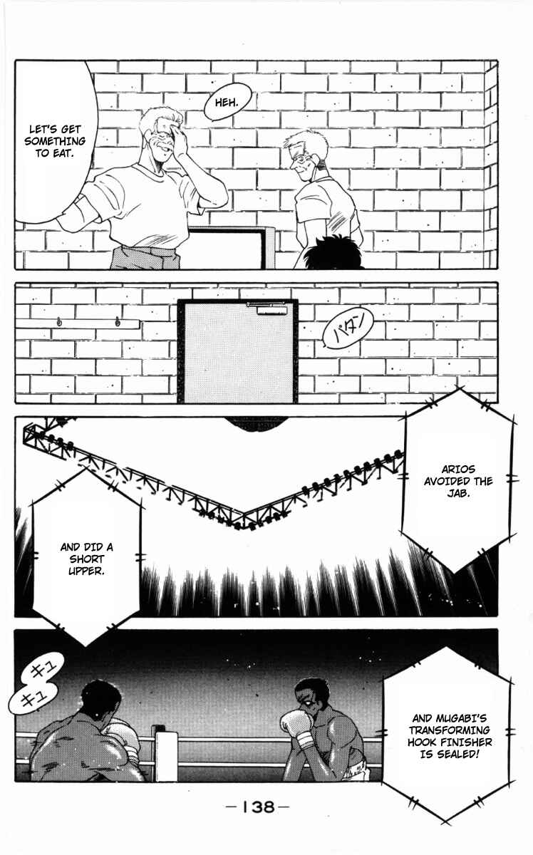 Page 39 Chapter 59 Gates of Carnage