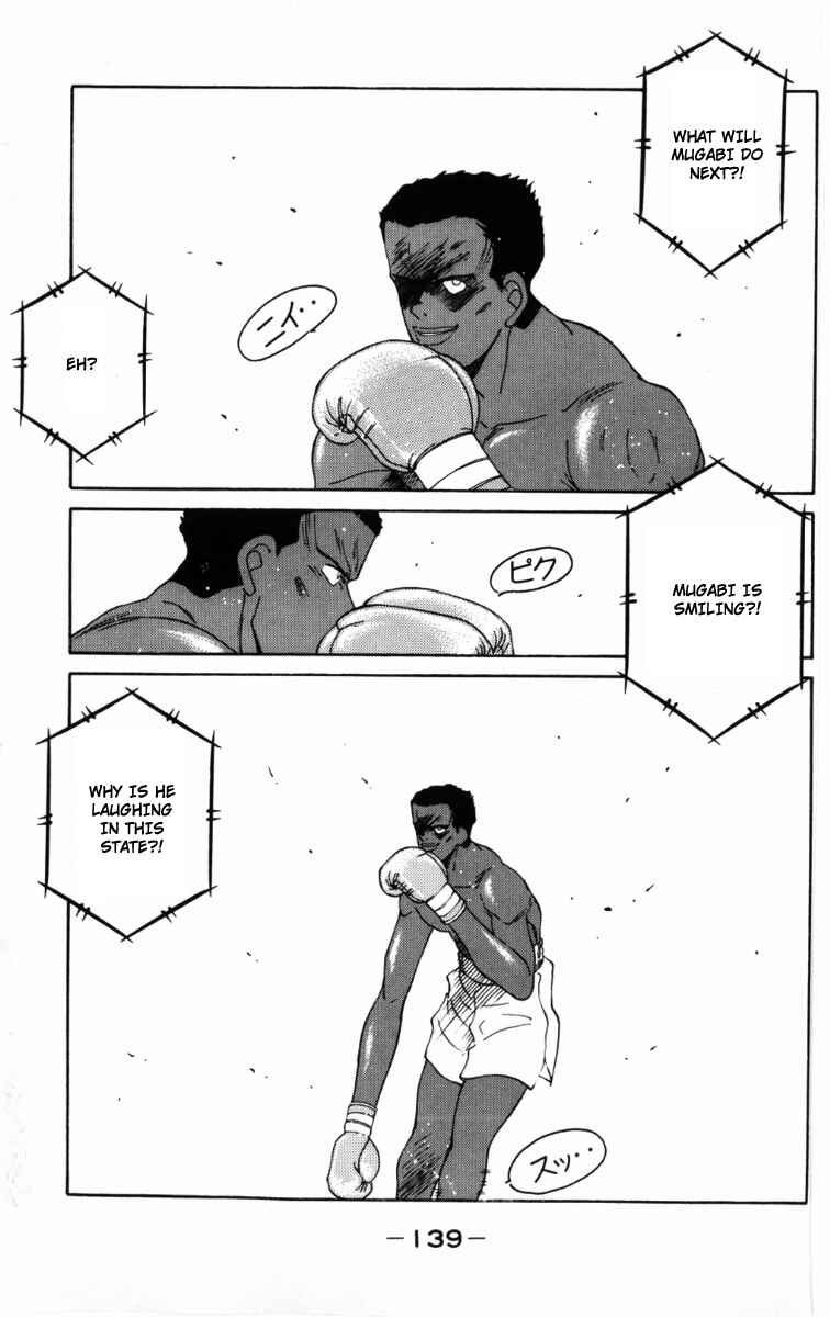 Page 40 Chapter 59 Gates of Carnage
