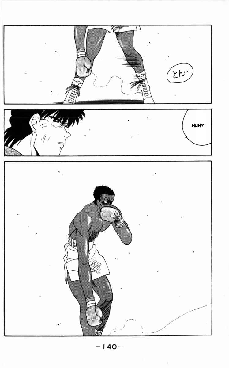 Page 41 Chapter 59 Gates of Carnage