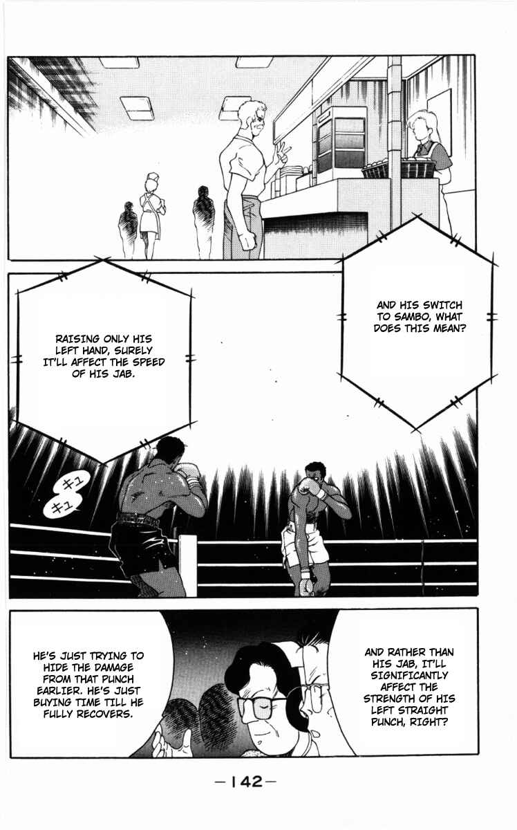 Page 43 Chapter 59 Gates of Carnage