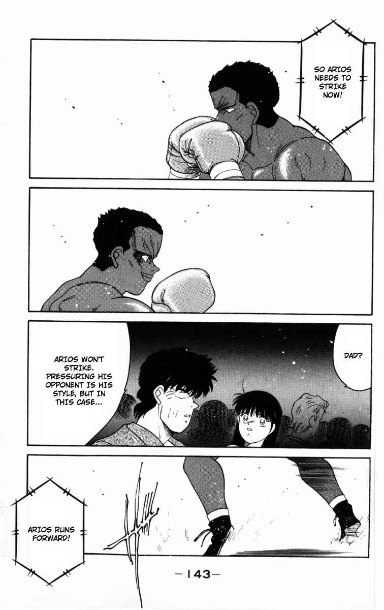 Page 44 Chapter 59 Gates of Carnage