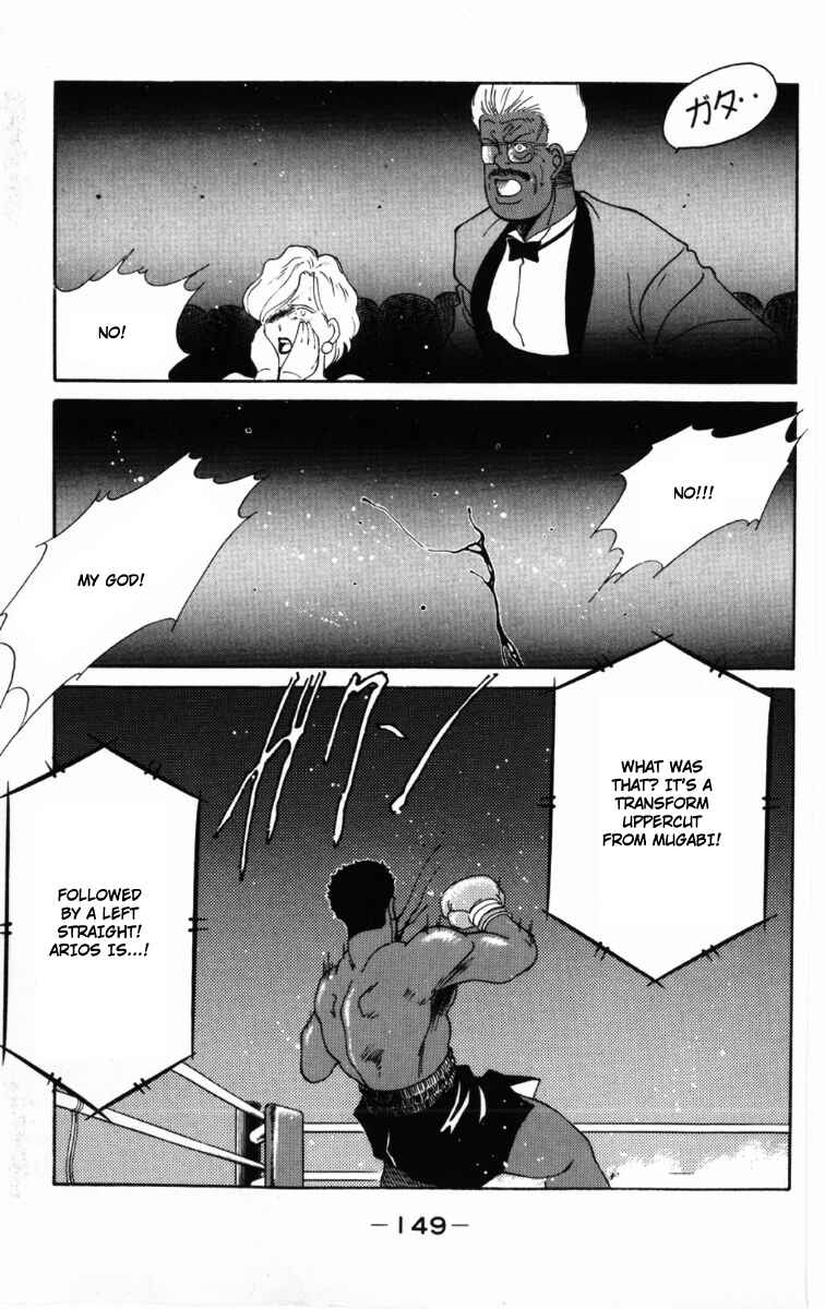 Page 50 Chapter 59 Gates of Carnage