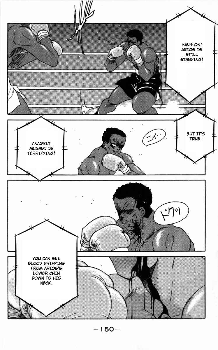 Page 51 Chapter 59 Gates of Carnage