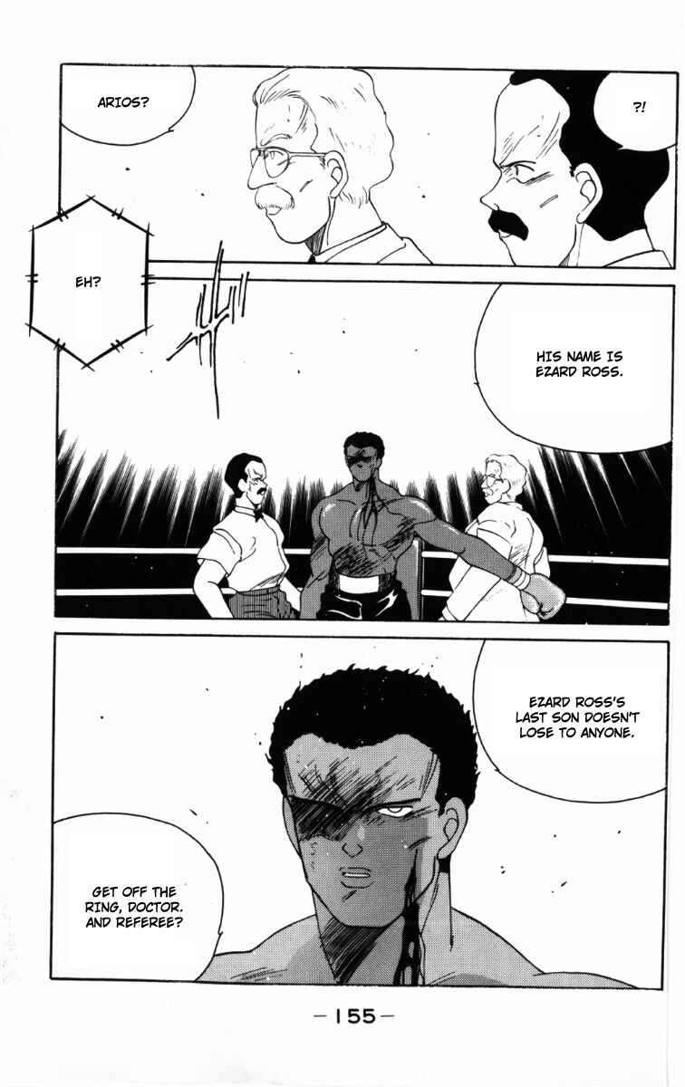 Page 56 Chapter 59 Gates of Carnage