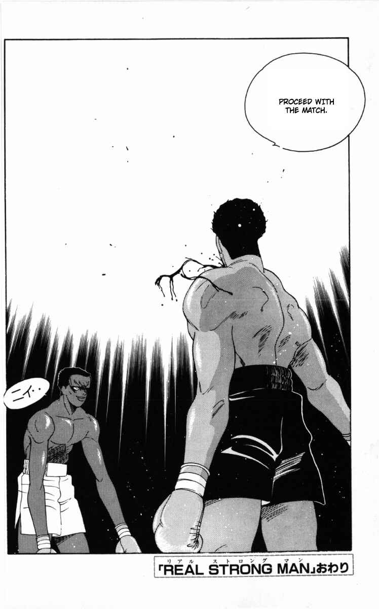 Page 57 Chapter 59 Gates of Carnage