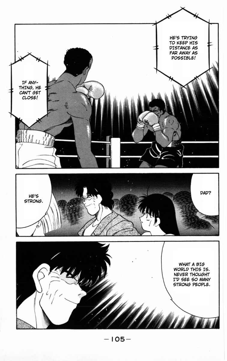 Page 6 Chapter 59 Gates of Carnage