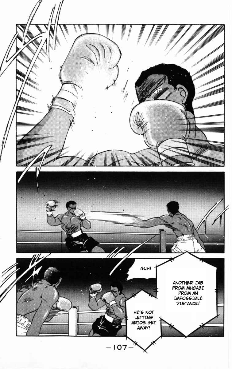 Page 8 Chapter 59 Gates of Carnage